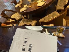 -若蘭慈·无国界素食料理(欢乐海岸店)