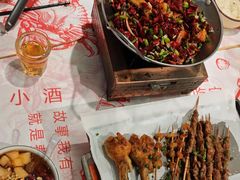 -辣出味岳阳特色烧烤·龙虾大排档(砂子塘总店)