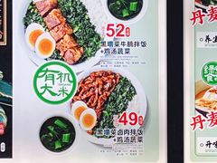 -厦门高崎国际机场-T3航站楼