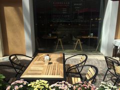 -So Lounge索兰至餐厅(蓝色港湾店)