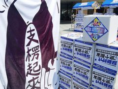 -民盈·国贸城