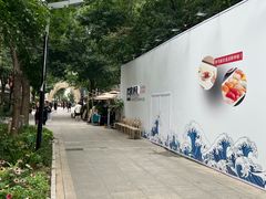 -中粮·祥云小镇