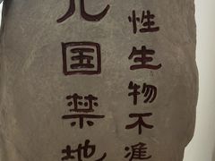 -完美世界影城(昆明翡翠湾店)