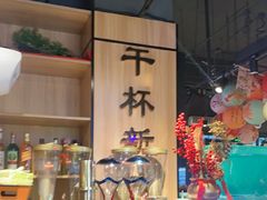 -唐力九头鸟烧烤·罗田吊锅(西云楼店)