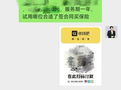 -红蕾家政·保姆·育儿嫂·钟点工