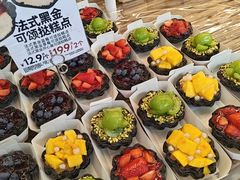 -味多美蛋糕(台湾街店)