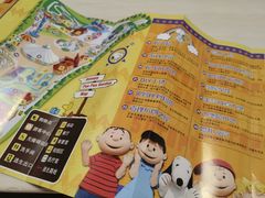 -史努比缤纷世界