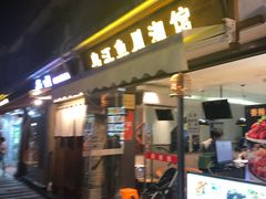 门面-乌江鱼杭帮菜(西湖店)