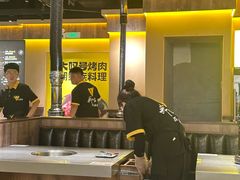 -天河城购物中心