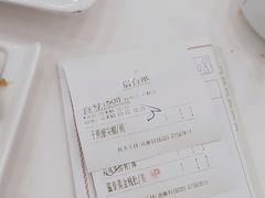 -丰谷茶楼(鸿大广场店)