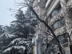 -春晖园度假酒店温泉