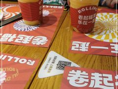 -乐凯撒披萨(中心书城店)