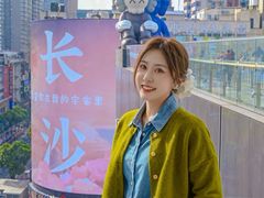 -长沙尼依格罗酒店