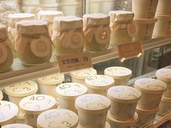 -宝珠奶酪(长宁金虹桥店)