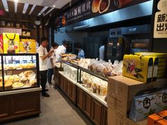面包甜点陈列柜-御品轩(凤城二路店)