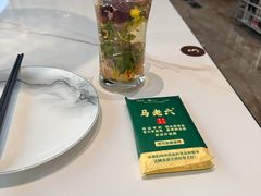 -马老六清真餐厅(雁滩店)