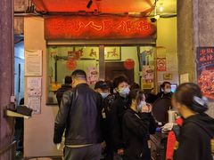 -文和友老长沙龙虾馆(化龙池店)