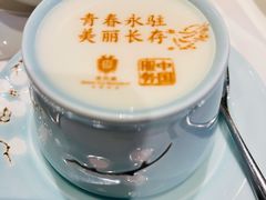 北京宴自制酸奶-北京宴(华贸购物中心店)