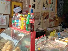 -定胜糕小店-蒋顺发