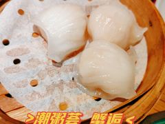 -潮粥荟·潮汕砂锅粥(朝阳大悦城店)