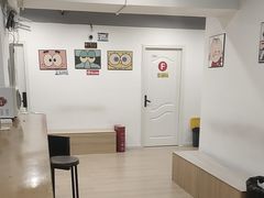 -BK·贝壳青年旅舍公寓(春熙路店)