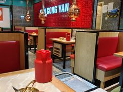 -韩宫宴和牛烤肉(无锡大东方广场店)