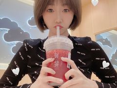 草莓长岛冰茶饕餮杯-伏小桃(茂业天地店)