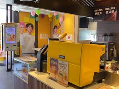 -麦当劳(湖光北街店)