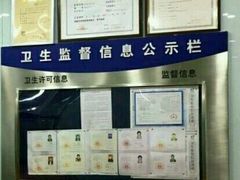 -新达口腔(华东理工大学店)