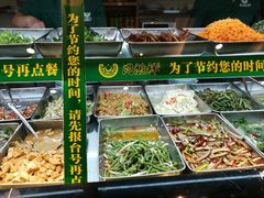 -同胜祥清真新豫菜(杜岭街店)