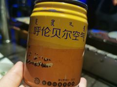 -很久以前羊肉串(簋街店)