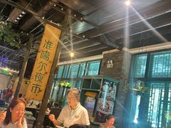 -胖老汉(北京路店)