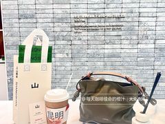 -LOEWE罗意威(万象城店)