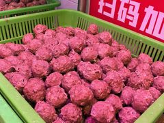 -阿娟牛肉丸·手打牛肉丸·现做现卖