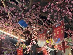 -风波庄(罍街分舵)