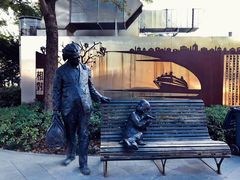 -北外滩滨江绿地