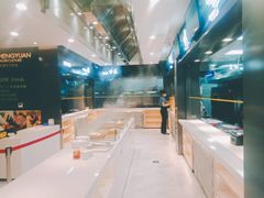 -长青缘·美食汇(经三路店)