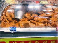 -诚志饼家·小凤饼非遗传承(中山六路店)