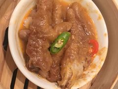 -添好运(武商MALL店)