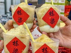 -刘栋梁大排档(淮海东路店)