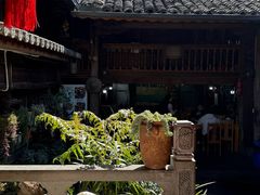 -龙姐私房菜(和顺古镇店)