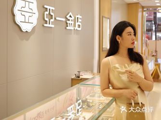 男朋友送的五金|一起蜕变才是最美好的