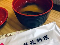 -鲔屋寿喜烧