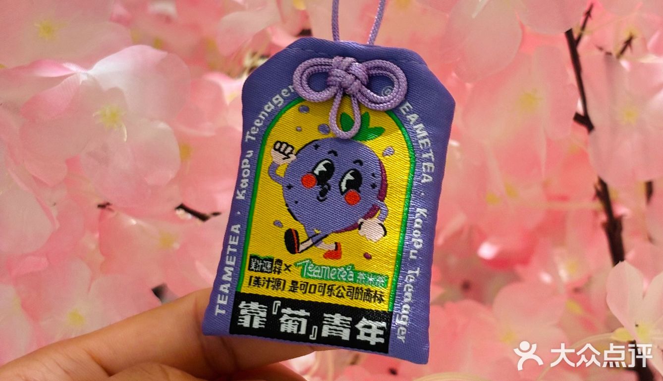   周末一场说走就走的旅行，不如一顿说炫就炫的火锅！