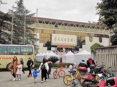 -西南交通大学(九里校区)