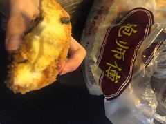 -鲍师傅糕点(春熙路店)