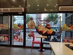 门面-永和大王(蛙嫩紫苏香·漕宝店)