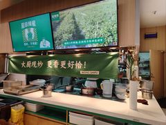 -百春原湖南牛肉粉(百联世纪店)