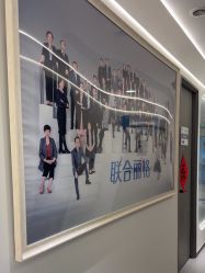 -联合丽格·张菡丽格医疗美容