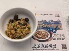 -品海楼·大连海胆锅贴馆(东港店)